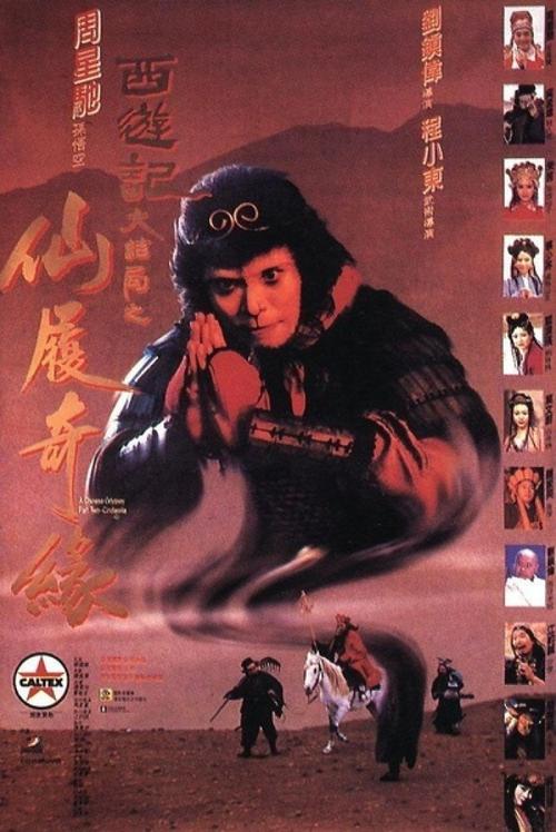 本迪戈购买假证件